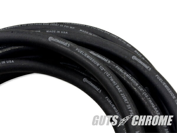 RE-402 ▼Continental オイルラインホース　1/2(内径約12.7mm)　10cm切り売り