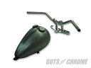 クーポン対象 2000-0300 クローム スーパーバー ハンドル ヘコミ(ディンプル)有り
