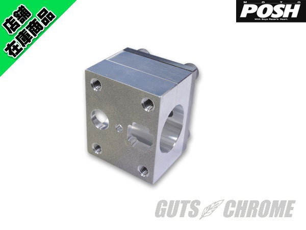 樂天商城 - 880207 POSH　ミニスイッチ用穴あけ加工ブロック TYPE2