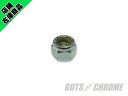 GUTS CHROME㤨HSN-516245/16-24ʥåʥåȡ1פβǤʤ77ߤˤʤޤ