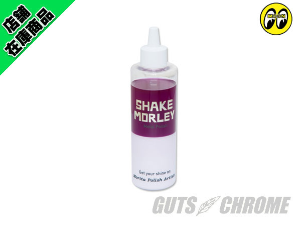 KG140 Shake Morley ᥿ ݥå