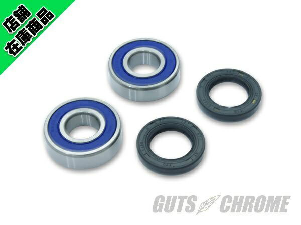 A25-1369 ホイールベアリング&シール 58-72XL FX フロント用