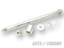 クーポン対象 DS-223050 アクスルシャフトキット 91-99ダイナ リア用