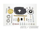 35-9355　シフトン スーパー E キャブレター リビルト キット Replacement application for S&S E carburetor