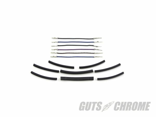 【取寄】32-6557　フロント ターンシグナル エクステンション ハーネス キット FLT 1996-2012FXST 1996-2010FLST 1996-2010FXD 1996-2011XL 1996-UP