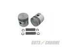 yz49-7005 CfBA 74 .050 sXg KIT Chief