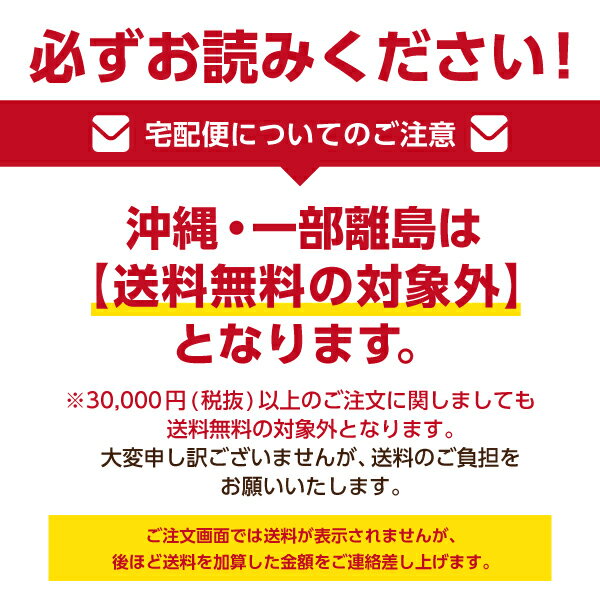 【第3類医薬品】『ネオヨジン うがい薬 50ml』