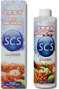 野菜洗いに『天然素材（ホッキ貝殻使用）の除菌・洗浄溶液　SCS　エスシーエス　　300ml』ホッキ貝の洗剤