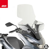 4/27Ź߸ʡGIVI 1190DT ꡼HONDA PCX 160 KF47 / HONDA PCX 125 JK05 (21 - 23)ѡ