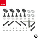 GIVI 13RKIT サイドケースホルダー用 ラピッドリリースキット/BENELLI TRK 702 / BENELLI TRK 702 X / BMW R ...