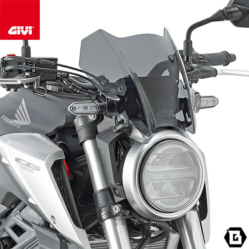 GIVI D2149ST スクリーン／YAMAHA TRICITY 300 (20 - 23)専用／ジビ