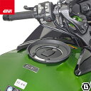 GIVI BF35 Tanklock用フランジ／KAWASAKI NINJA H2 SX (18 - 21)専用／ジビ