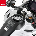 GIVI BF74 Tanklock用フランジ／TRIUMPH TIGER 1200 RALLY EXPLORER (22 - 23) / TRIUMPH TIGER 1200 GT EXPLORER (22 - 23)専用／ジビ