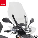 GIVI D1143ST スクリーン/HONDA SH300I専用