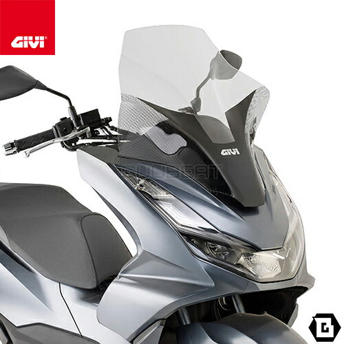 【5/12当店在庫品】GIVI D1190ST スクリーン／HONDA PCX 160 KF47 / HONDA PCX 125 JK05 (21 - 23)専用／ジビ