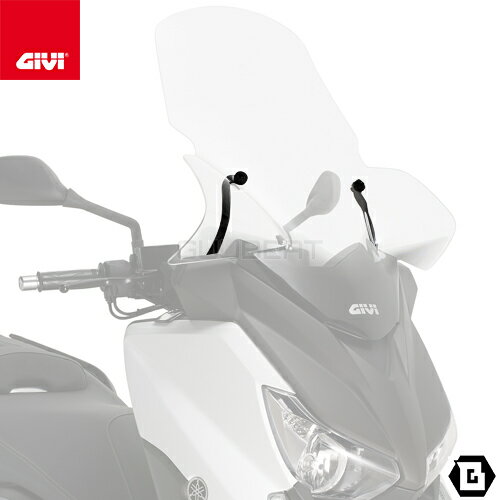 GIVI D2111KIT フィッティングキット ステー スクリーン用／YAMAHA XMAX 400 / YAMAHA XMAX 250 / YAMAHA XMAX 125専用