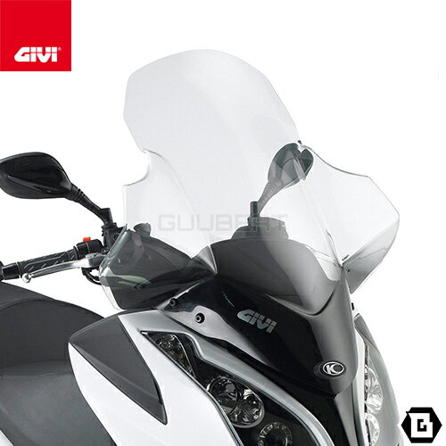 GIVI D294ST スクリーン／KYMCO XTOWN 125-300 (16 - 23) / KYMCO DOWNTOWN 125I-200I-300I (09 - 17)専用／ジビ