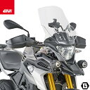 GIVI D5126ST スクリーン／BMW G 310 GS (17 - 23)専用／ジビ