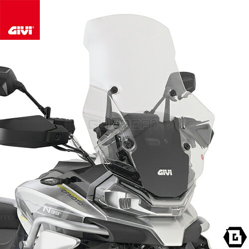 GIVI D9225ST スクリーン クリア／CFMOTO 800 MT専用