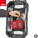 GIVI E245 キャリーネット インナーネット TREKKER OUTBACK EVO SMART 48 シリーズ (OBKEV48A / OBKEV48B...