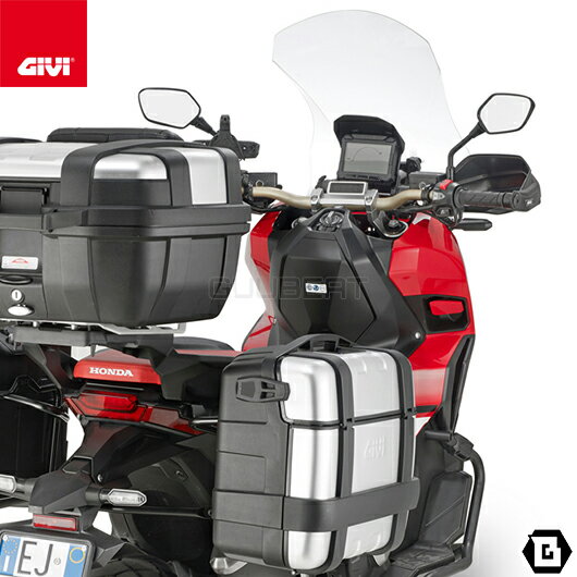 GIVI HP1144 ハンドガード／HONDA CRF1000L AFRICA TWIN (18 - 19) / HONDA X-ADV 750 (17 - 20)他専用／ジビ 3