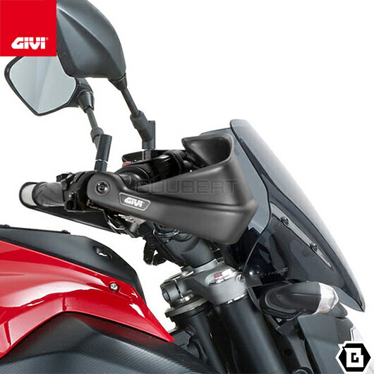 GIVIHP2115ハンドガード/YAMAHAMT-09(17-20)/YAMAHAXSR700(16-20)/YAMAHAMT-07(18-20)他専用