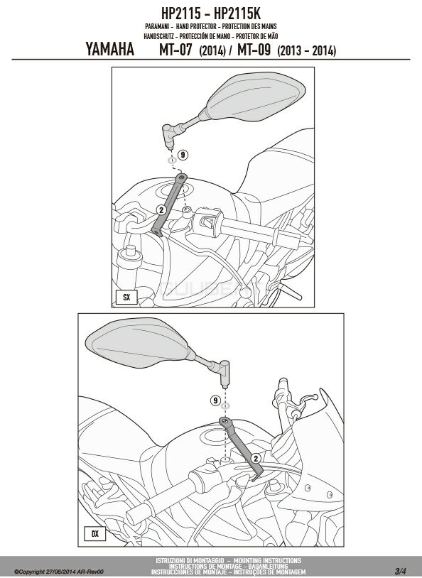 GIVIHP2115ハンドガード/YAMAHAMT-09(17-20)/YAMAHAXSR700(16-20)/YAMAHAMT-07(18-20)他専用