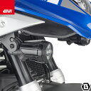 GIVI LS5143 フォグランプ取付キット S310 / S322 / 汎用 フォグランプ対応/BMW R 1300 GS専用