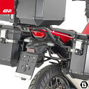 GIVI PLO1179CAM サイドケースホルダー PL ONE-FIT CAM-SIDE OBKNシリーズ用／HONDA CRF1100L AFRICA TWIN (20 - 23)専用／ジビ