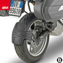 【4/28当店在庫品】GIVI RM5137KIT スプラッシュガードマウントキット／BMW F 900 XR (20 - 23) / BMW F 900 R (20 - 23)専用／ジビ