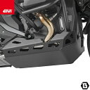 GIVI RP5143 スキッドプレート アンダーガード/BMW R 1300 GS ADVENTURE / BMW R 1300 GS専用