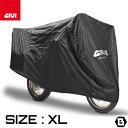 GIVI S203XL 防水バイクカバー XLサイズ 高さ125-110 cm x 横238 cm x 幅70-95cm ブラック / シルバーロゴ