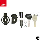 GIVI SL101 キーシリンダー スペアキー セイムナンバー トップケース・サイドケース用