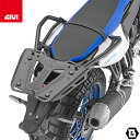 GIVI SR2174 キャリア スペシャルリアラック トップケース用/YAMAHA テネレ 700専用