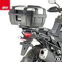 【5/7当店在庫品】GIVI SR3117 スペシャルリアラック リアキャリア／SUZUKI V-STROM 1050 (20 - 23) / V-STROM 1050 XT (20 - 23)専用