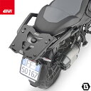 【4/30当店在庫品】GIVI SRA5143 アルミニウム製 リアラック リアキャリア／BMW R 1300 GS (24)専用／ジビ