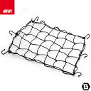 GIVI T11N 伸縮性カーゴネット 22 x 32 cm
