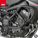 【5/7当店在庫品】GIVI TN2122 エンジンガード エンジンプロテクター クラッシュバー／YAMAHA MT-09 TRACER (15 - 17)専用