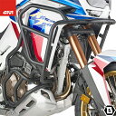 楽天GUUBEAT-MOTOGIVI TNH1178 エンジンガード プロテクター クラッシュバー／HONDA CRF1100L AFRICA TWIN ADVENTURE SPORTS （20 - 23）専用