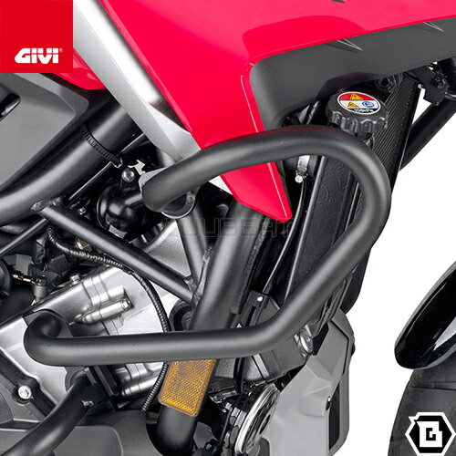 GIVI TNH1192は、ラジエーターの上部を保護する車種専用のエンジンガードです。 エンジンガード径は25mmあり、万が一の転倒や障害物への衝突から車体を保護します。 【適合車種】 HONDA NC750X (21-23年モデル) 【その他情報】 本製品は整備士による取付を推奨します。 HONDA NC750X (21 > 23) TNH1192Specific engine guard, black 25 mm diameter steel tube / we recommend fitting by a qualified mechanic / it protects the upper part of the radiatorsおすすめ商品 GIVI 07RKIT ラピッドリリースキット サイドケースホルダー用／BMW S 1000 XR (20 - 23) / HONDA NC750X (21 - 23)他専用／ジビ 【5/14当店在庫品】GIVI 1192FZ リアキャリア リアボックス 用 MONORACK モノラック ／ HONDA NC750X (21 - 23)専用 GIVI 1192KIT フィッティングキット PLO1192MK / PLO1192CAM / PLX1192用／HONDA NC750X (21 - 23)専用／ジビ 【5/14当店在庫品】GIVI D1192S スクリーン／HONDA NC750X (21 - 23)専用／ジビ 【5/14当店在庫品】GIVI D1192ST スクリーン／HONDA NC750X (21 - 23)専用／ジビ 【5/14当店在庫品】GIVI E251 汎用ベース モノキーケース ベースプレート キャリア リアボックス 90197 ハンターカブ 等に GIVI ES1192 サイドスタンドエクステンション／HONDA NC750X (21 - 23)専用／ジビ GIVI EX2M バッグホルダー／ジビ 【5/14当店在庫品】GIVI FB1192 フェアリングアッパーブラケット／HONDA NC750X (21 - 23)専用／ジビ GIVI GRT720 Gravel-T CANYON サイドバッグ 50L(片側25L)容量 左右ペア／ジビ 【5/14当店在庫品】GIVI GRT722 Gravel-T CANYON 防水エンジンガードバッグ ツールバッグ クラッシュバーバッグ 8L容量 T513 ジビ GIVI HP1192 ハンドガード／HONDA NC750X (21 - 22) / HONDA CB 500 X (19 - 22)専用／ジビ 【5/14当店在庫品】GIVI HP1192B ハンドガード／HONDA NC750X (21 - 23) / HONDA CB 500 X (19 - 23)専用／ジビ GIVI M5 モノキーケース専用ベースプレート／ジビ GIVI M5M モノロックケース専用ベースプレート／ジビ