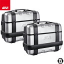 GIVI TRK33PACK2 TREKKER トップ・サイドケース兼用 2ケース アルミカバータイプ MONOKEYタイプ 33L容量 ブラック / シルバー