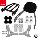 GIVI TS1194B バックレスト キャリア付き/HONDA レブル1100専用