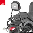 GIVI TS4115B バックレスト キャリア付き/KAWASAKI バルカン S専用