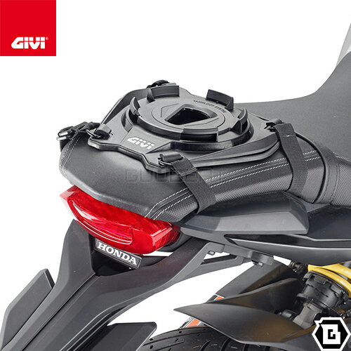 GIVI S430 シートロックベース SEATLOCK TANKLOCK対応 汎用取付ベース リアシート装着可 汎用タイプ バ..