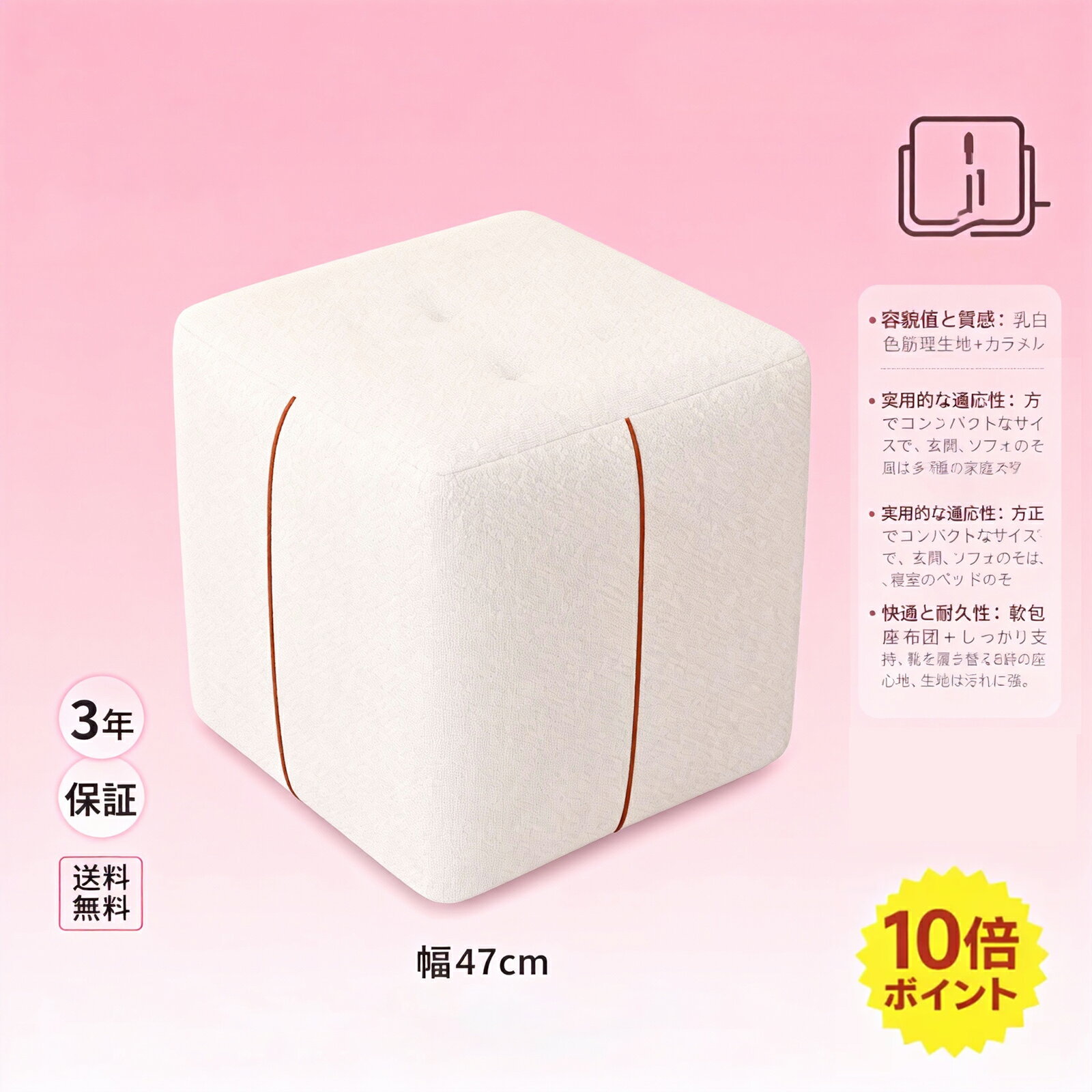 スクエアシッティングスツール、プーフスツール、モダンソファスツール、豪華なフットスツール、ソファフットスツール、キューブドレッシングスツール、リビングルームドレッシングスツール