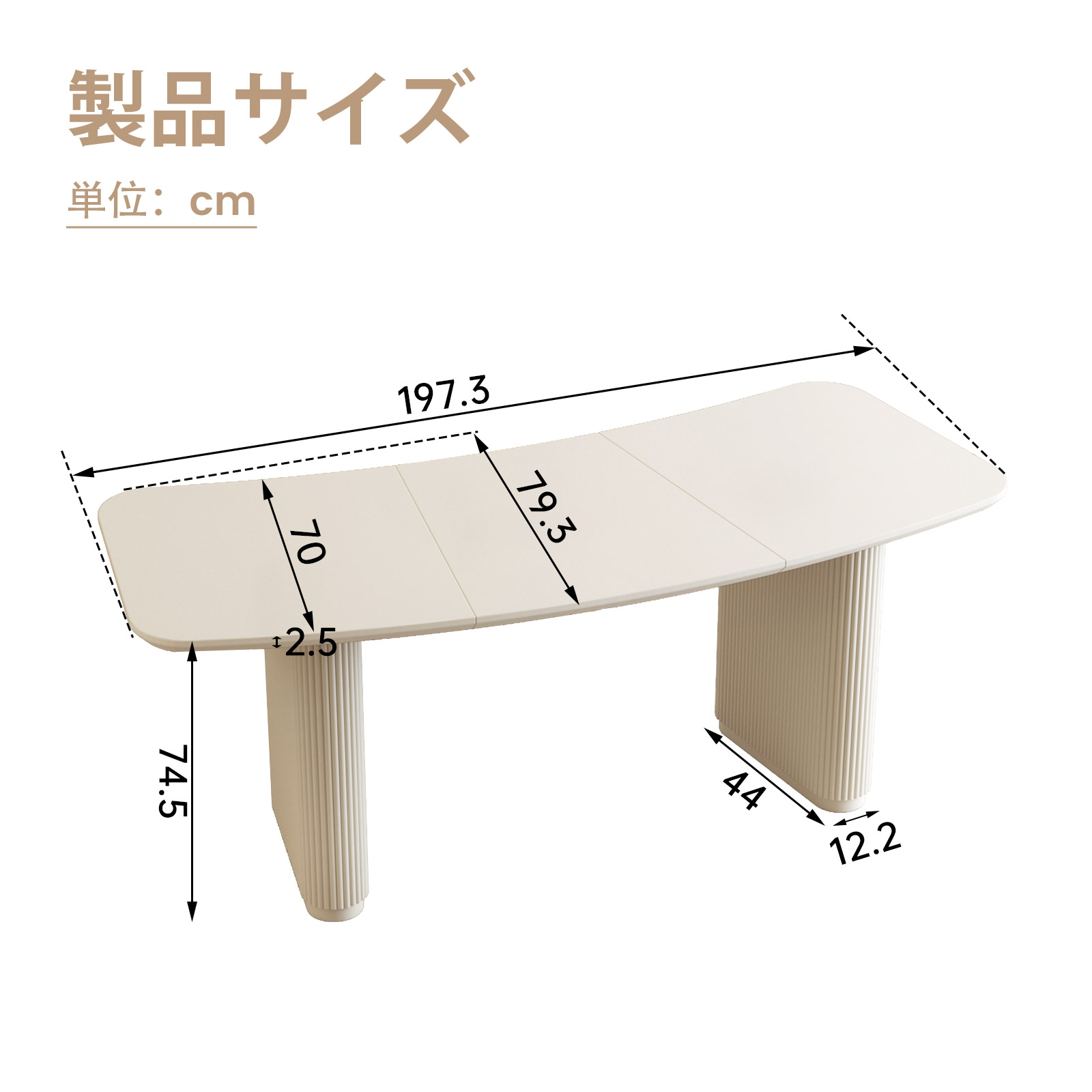 おしゃれオフィスデスク 厚手天板 丸みデザイン 北欧風 大型パソコンデスク ホワイ...