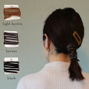 レザー調 ワイヤーポニー ヘアアクセサリー ヘアアクセ 韓国ファッション ヘアワイヤー フェイクレザー 茶 黒 ライトブラウン おしゃれ 個性的 メール便可