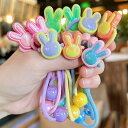 全品20%OFFクーポン対象 バイカラー うさぎ ヘアゴム 2個入り キャンディカラー 子供 青 ピンク 紫 緑 黄色 オレンジ ロジ ポップ ヘアアレンジ 3...