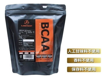 【送料無料】 ≪おまとめ買い 4%off≫ LIMITEST リミテスト BCAA パウダー / 500g×24パック（1ケース）でのご提供