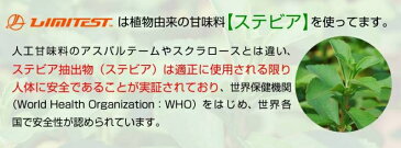 ≪おまとめ買い≫ WPC pure　 ココア味・抹茶味・コーヒー味　高タンパク　ホエイ　プロテイン 1kg×16パック（1ケース）溶けやすく、ダマになりにくく、水でもおいしく飲むことができます。数ある世界中の原料の中から厳選した高品質なホエイプロテインを100％使用。